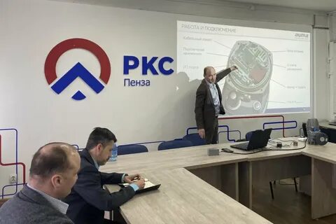 Горводоканал вакансии