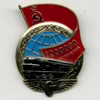 Какие бывают значки
