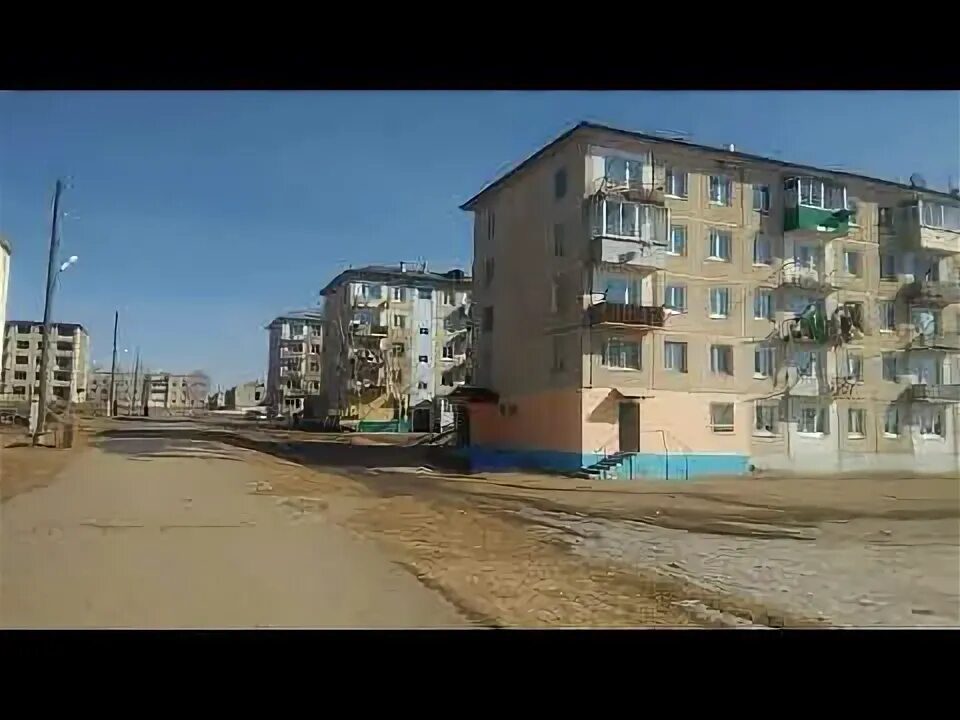 Герб города шимановск. Индекс шимановск амурская. Шимановская амурская область. Герб шимановский амурская область. Шимановская амурская область.