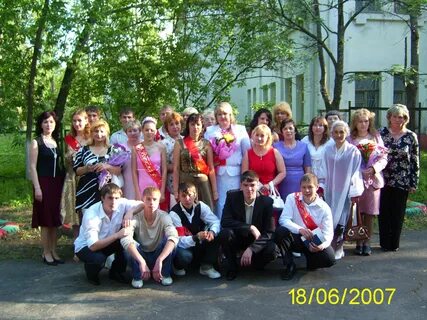 Конаково 8