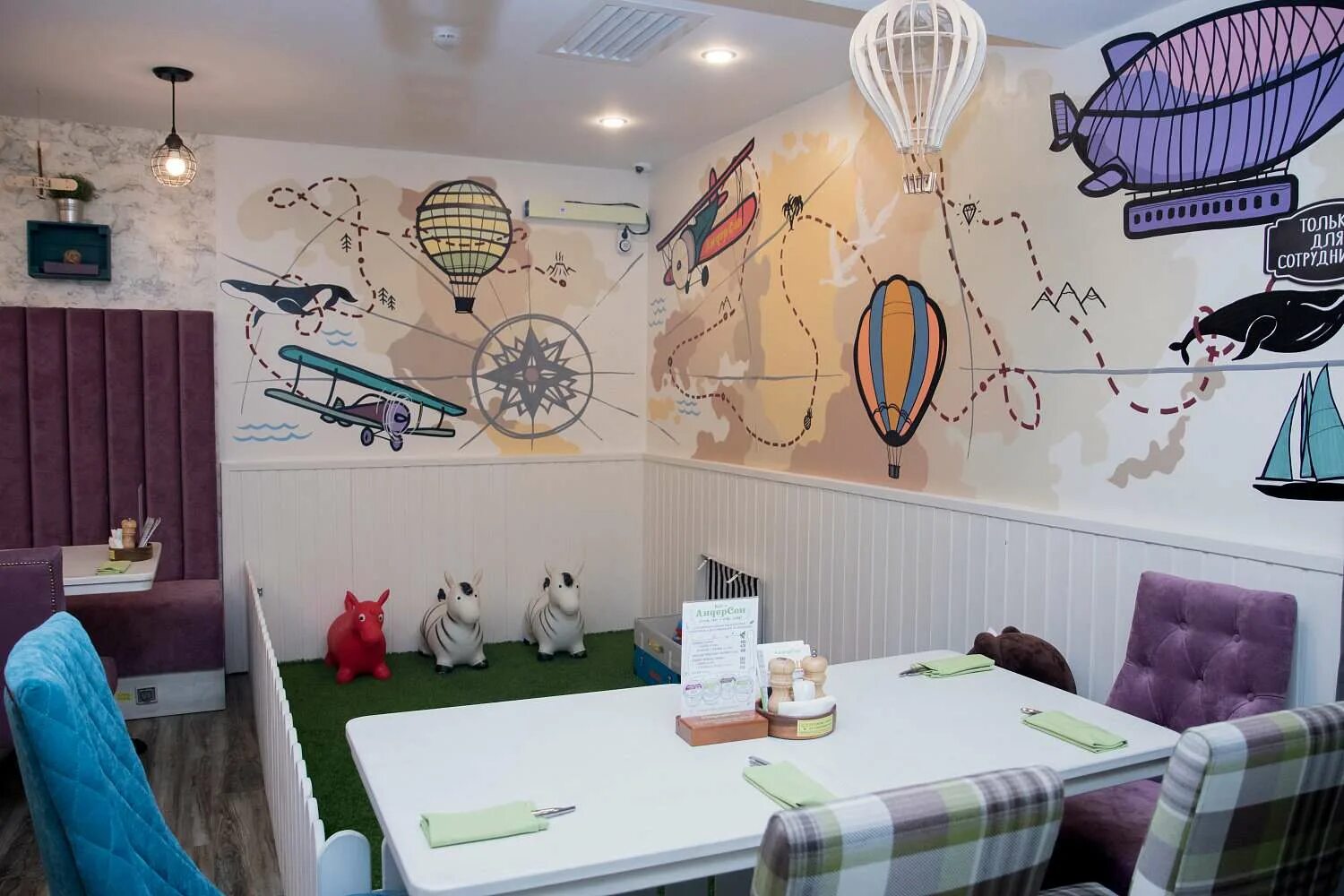 Кафе андерсон нижний новгород. Кафе андерсон нижний новгород детская комната. Андерсон нижний новгород малая ямская. Андерсон нижний новгород. Андерсон стартовая 9.