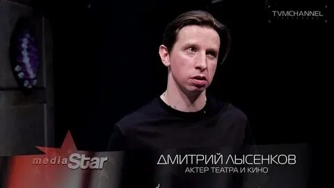 Живой т