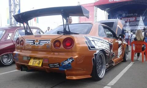 Lower only