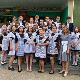 Школа 2 петровск саратовская область