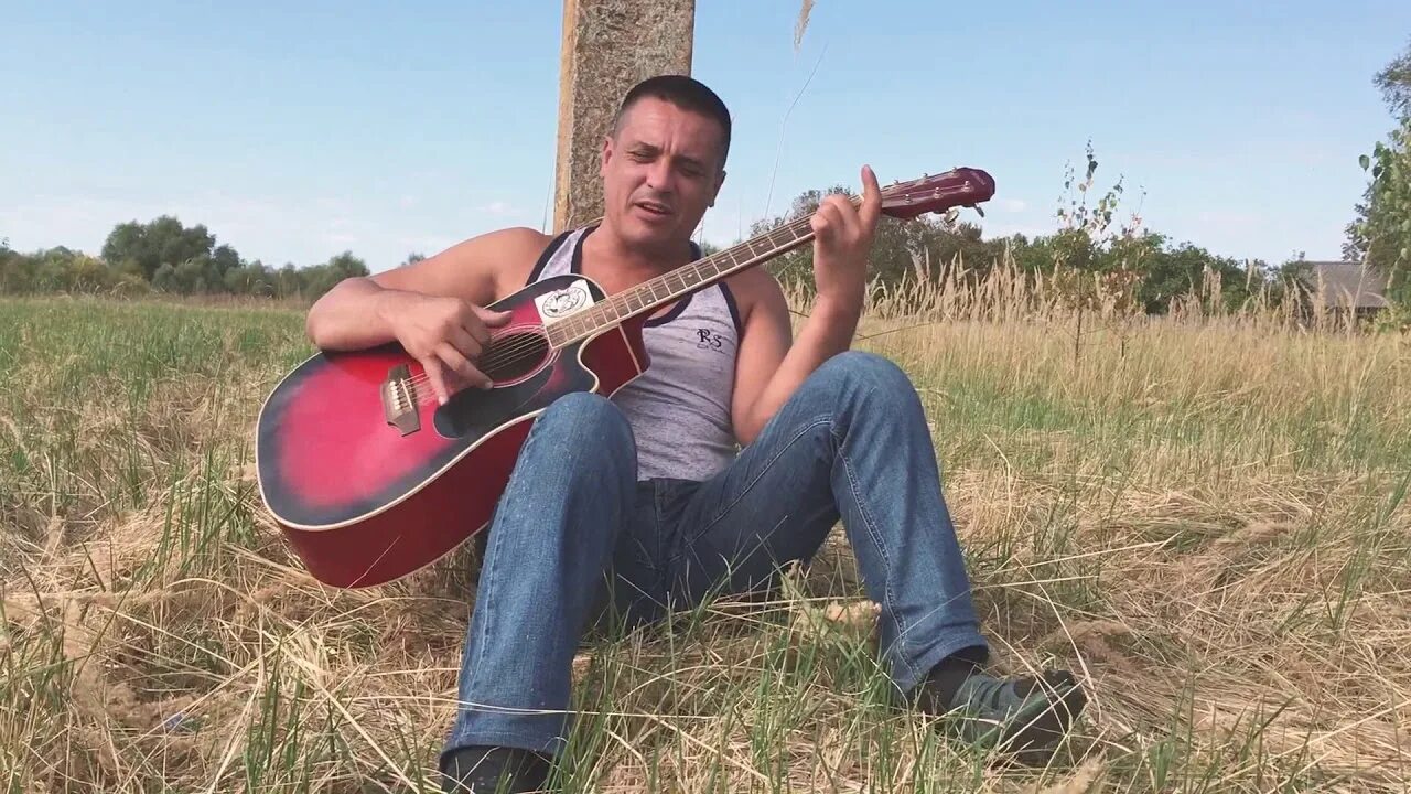 Самой симпатичной во дворе песня слушать. Самой симпатичной во дворе песня слушать
