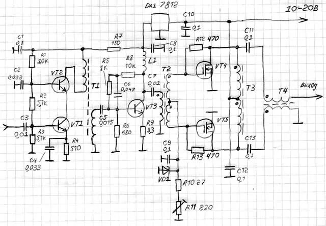 кв усилитель мощности на irf510 трансивера дружба. Ra3ao трансивер. усилитель на irf510 кв трансивера.