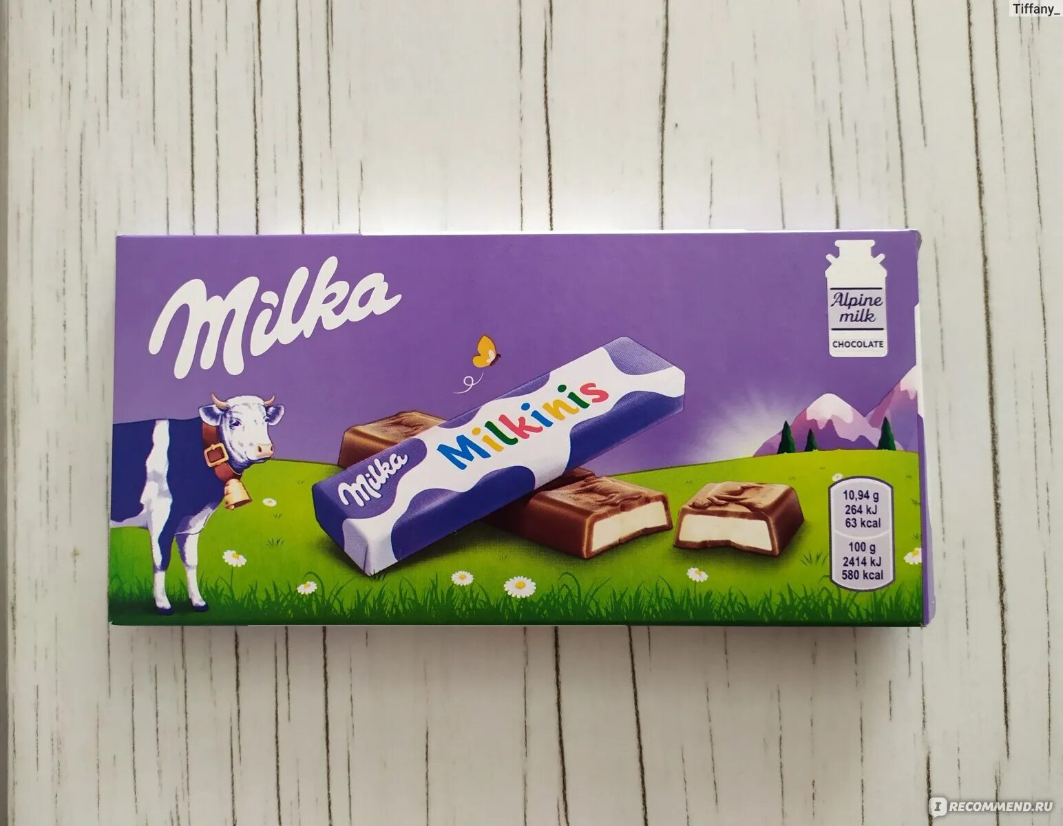 Milka milkinis шоколад. Шоколад Milka milkinis Sticks. Пародия на шоколад Милка. Шоколадка Милк пародия на Киндер. Киндер милка слайс