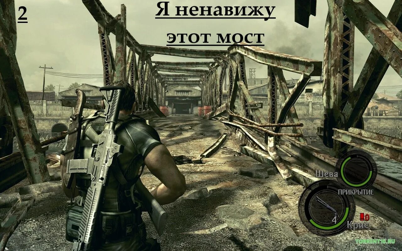 Resident evil 5 графика Скачать Resident Evil 5 "Sunny SweetFX preset, almost like sunny ENB"