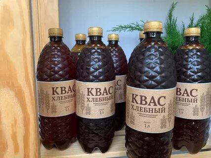 Квас 10 литров