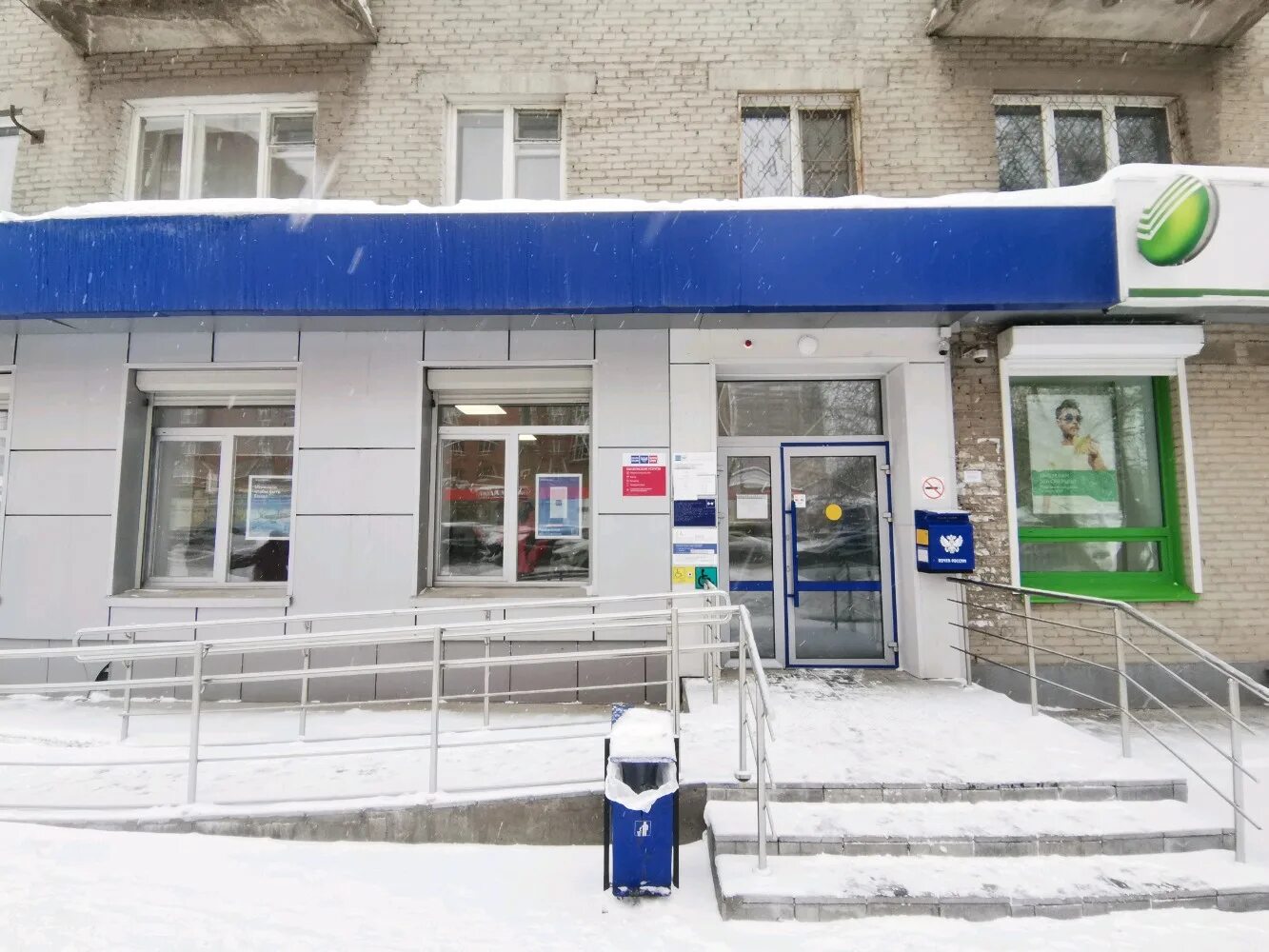Ленина 28 новосибирск. Новосибирская 28 барнаул фото. Дом нижегородская 28. Новая 28 новосибирск. Державина, 28.
