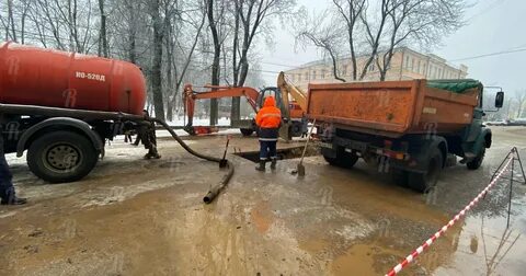 Аварийная горводоканал номер