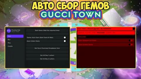 Scriptrb