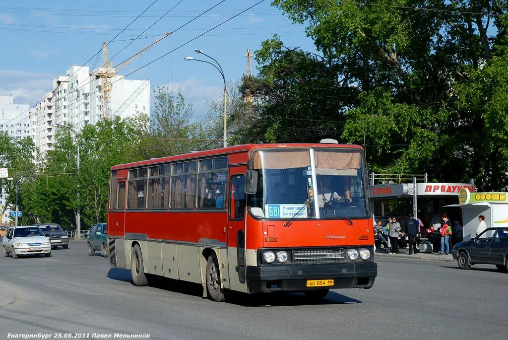 Расписание автобусов нижние серги михайловск. Автобус екатеринбург до михайловска. Автобус михайловск - старомарьевское. Автобус екатеринбург до михайловска. Автобус 681.