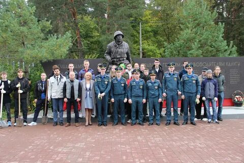 Свежие новости калуга и калужская