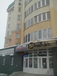 Пенза маг