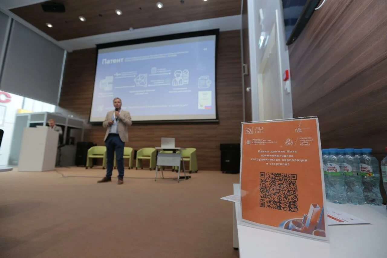 московский стартап