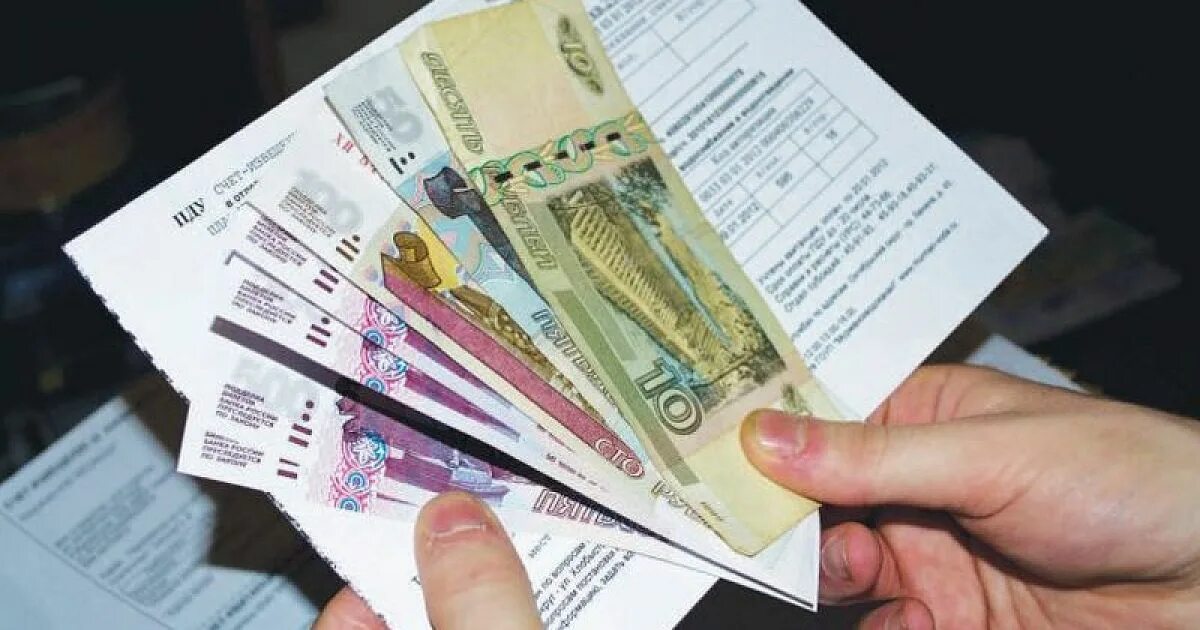 Коммунальные долги переходят новому собственнику. Задолженность за жку. долги по жкх. долг за жкх. долг по коммуналке.