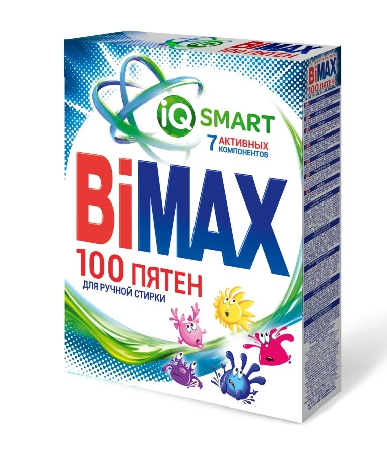 100 пятен. Стиральный порошок BIMAX 400гр 100 пятен. Стир. Порошок BIMAX 100 пятен автомат 400г 1/24 (1010-1). Порошок стиральный BIMAX 100 пятен автомат 400г. Смс BIMAX 100 пятен 400г.