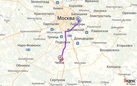 Чехов серпухов расстояние