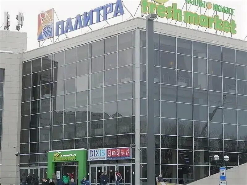 Тц палитра челны