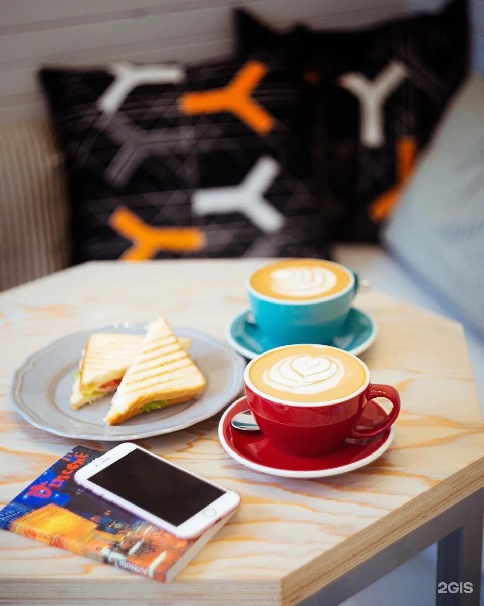Кофейня гарден. Garden coffee мегаполис. кофейня кофе 85. garden coffee череповец. кофе сад минина.