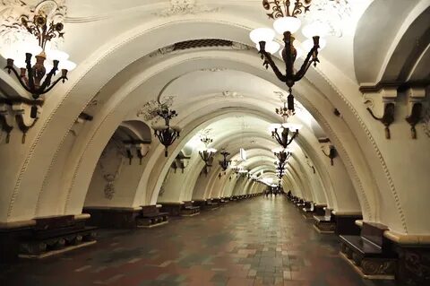 Арбатская славянский бульвар