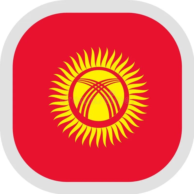 Circle flag vector of Kyrgyzstan 11074250 Vector Art at Vecteezy