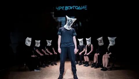 Театр восемь