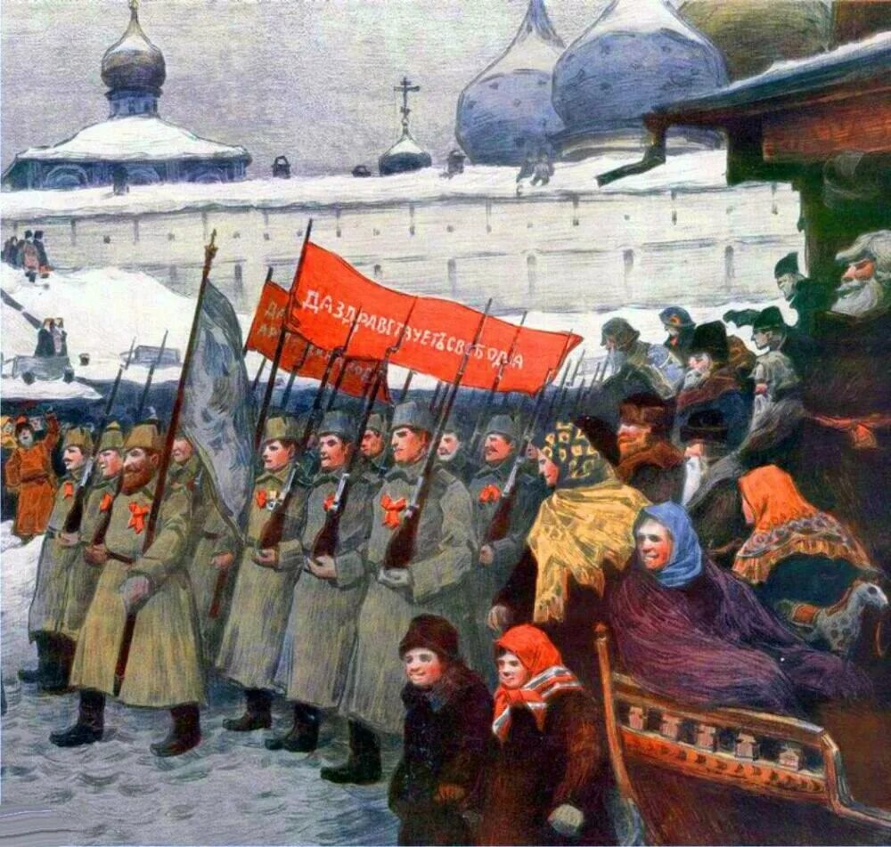 Большевики фото. Февральская революция 1917 арт. Российская Февральская революция 1917 -причины. Февральская революция 1917 долой войну.