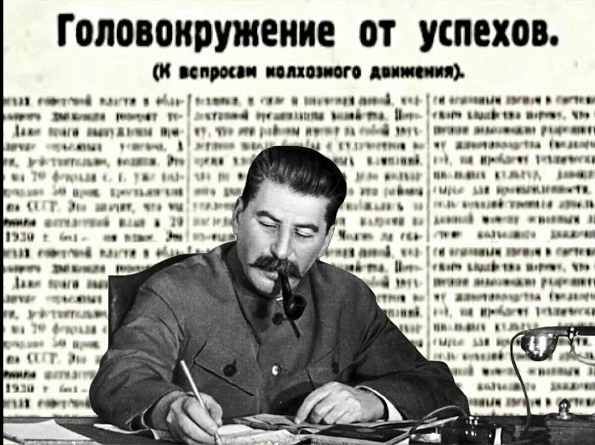 Опубликовать статью истории
