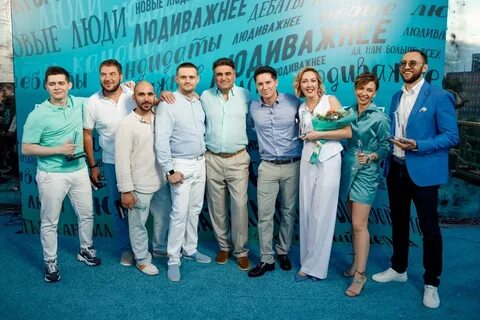 Новые люди кто победил