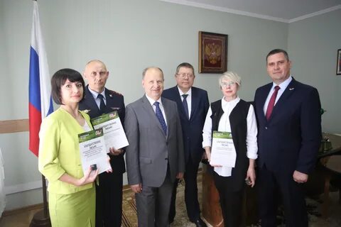 Межрегиональное территориальное управление росимущества