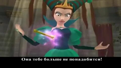 Зачарованные миры дисней