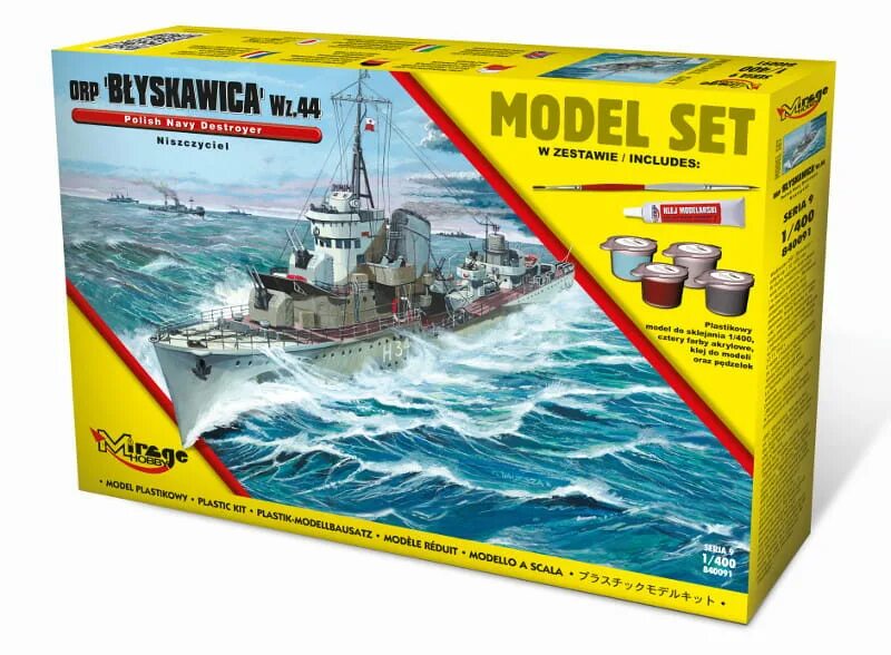 Блискавица. Ns 70 blyskawica. Огненная земля карта wows. Блыскавица корабль. Эсминец блыскавица.