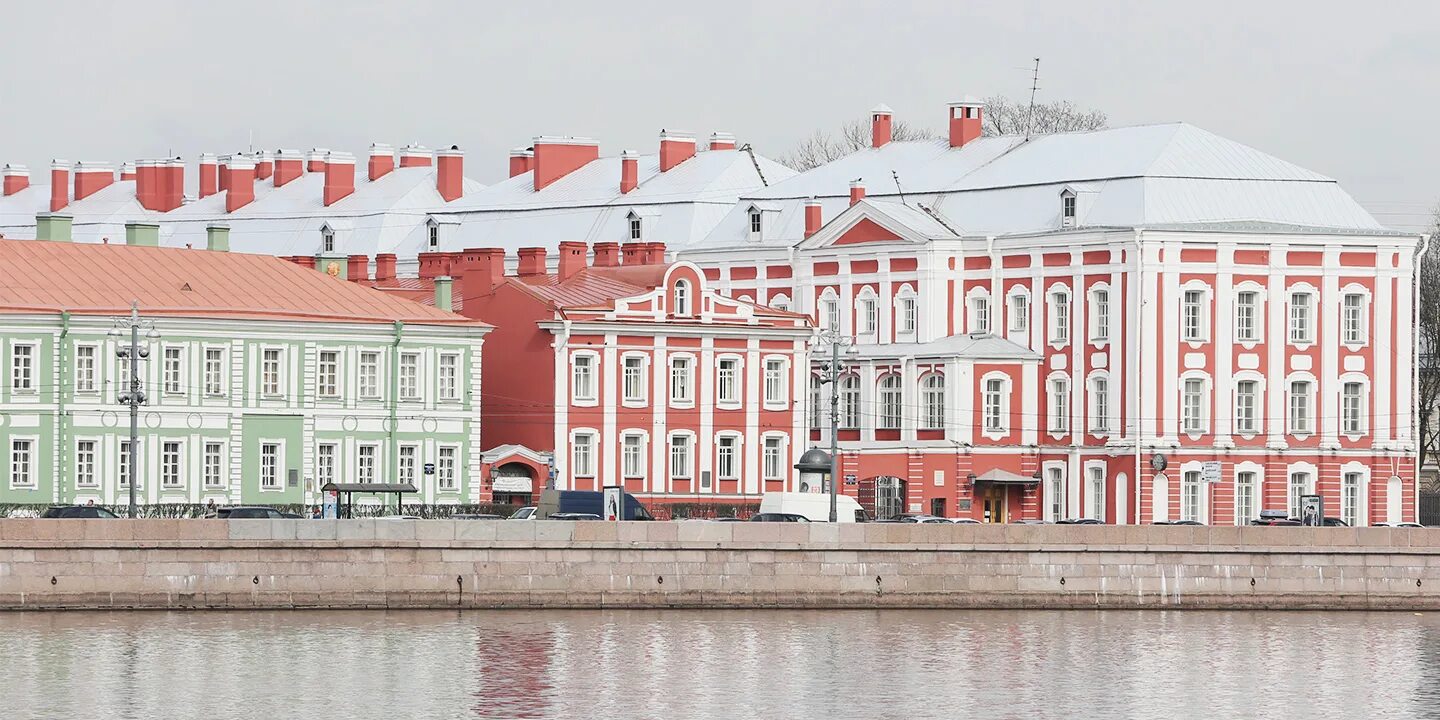 СПБГУ – Санкт-Петербургский государственный университет. СПБГУ здание 12 коллегий. Трезини здание 12 коллегий. СПБГУ, Санкт-Петербург, Университетская набережная.