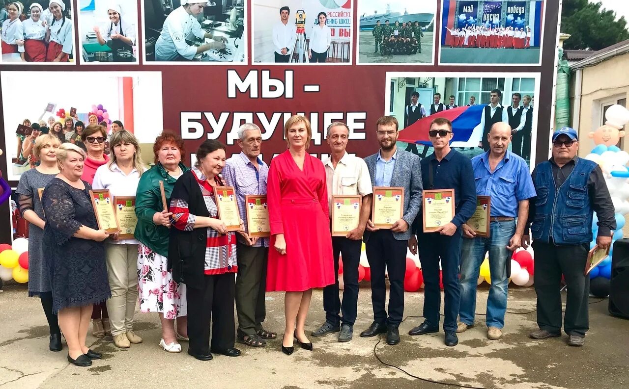 Сайт анапский техникум. Аксу Анапа колледж. Бурса Анапа колледж. Колледж сферы услуг Анапа.