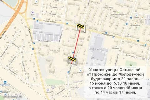 Мкр час