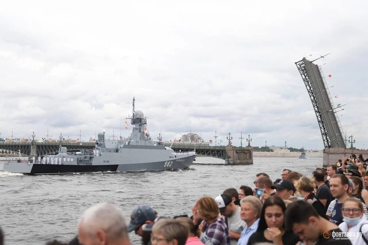 Военно-морской парад в Санкт-Петербурге 2021. Морской парад в Санкт-Петербурге 2021. Парад кораблей в Санкт-Петербурге 2021. Парад ВМФ Питер 2021.