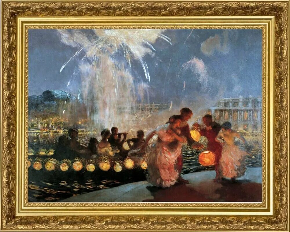 Картина праздник