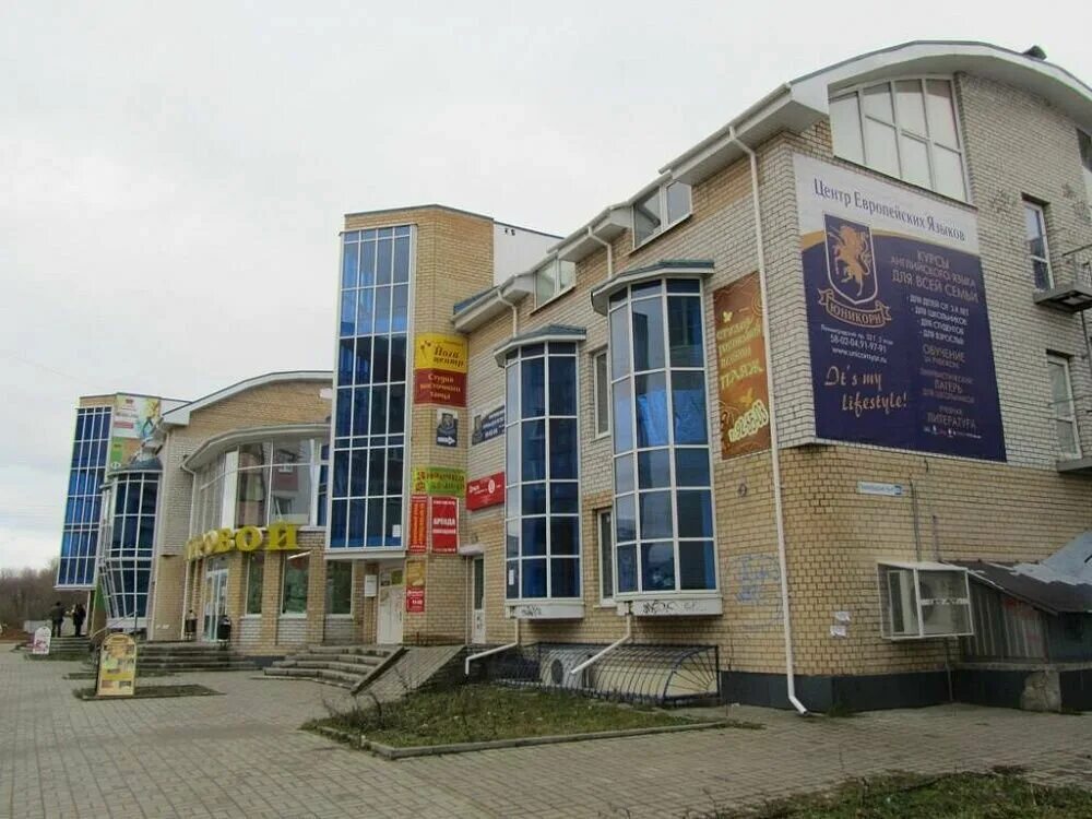 Reviews of Студия депиляции, Yaroslavl, Leningradskiy Avenue, 52Б - Yandex Maps