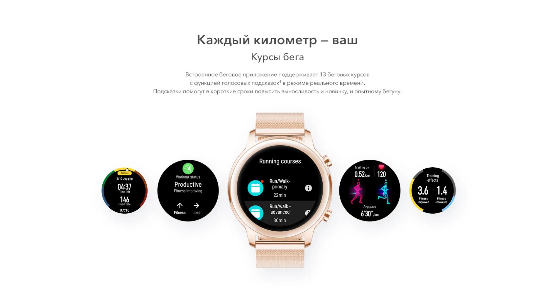 Honor MAGICWATCH 2 42mm. Мэджик вотч 2 42мм. Смарт-часы Honor MAGICWATCH 2 Agate Black 42 мм (HBE-b19). Умные часы хонор Магик вотч 2 42мм. Honor watch 42mm