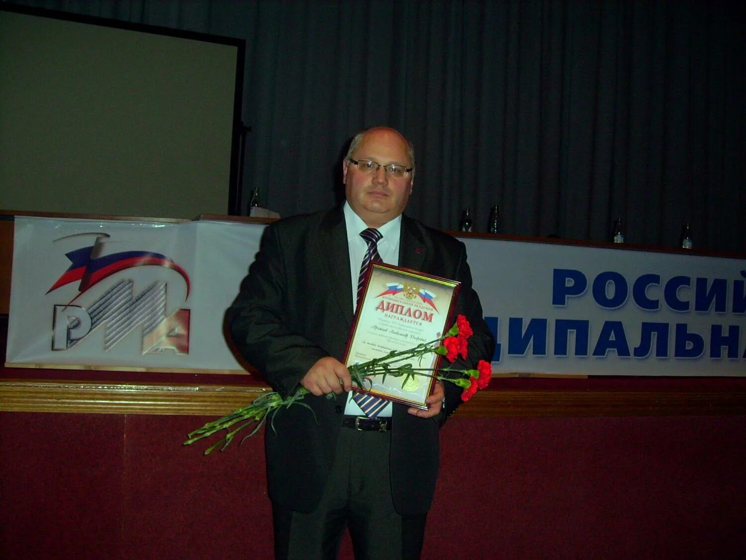 Лицей сизова мончегорск официальный учителя. Сайт управления образования мончегорска. Жукова людмила викторовна мончегорск. Диденко управление образования мончегорск. Гороно мончегорск.