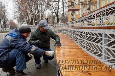 Аллея врачей