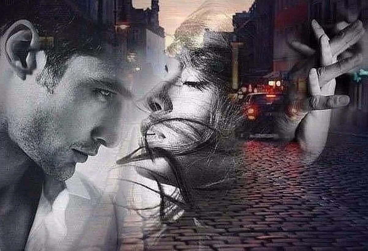 Скажи что любишь и будешь рядом