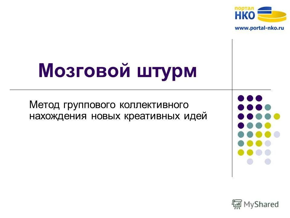 Monitoring oprf ru