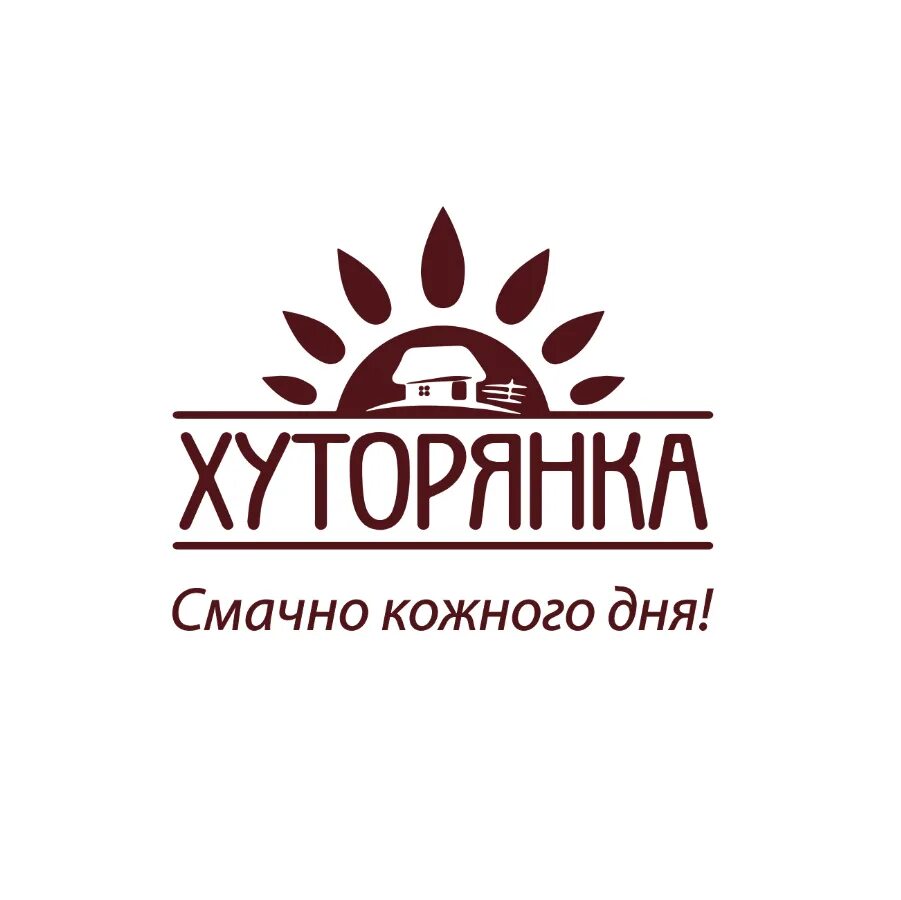 Хуторянка магазин для фермеров. Хуторянка минусинск. Кафе хуторянка минусинск октябрьская. Хуторянка магазин для фермеров. Царская банька нефтеюганск.