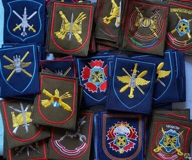 Шевроны вооруженных