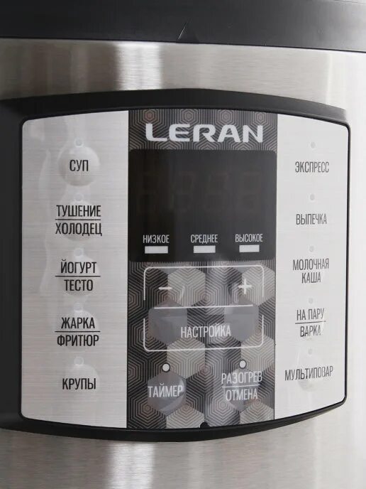 Мультиварка leran mcr 5064. Leran mcr 5064 pr. мультиварка скороварка леран. мультиварка leran инструкция по применению. hbl-5064.
