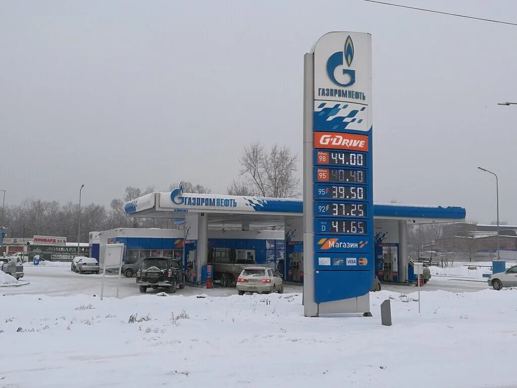 Ближайшая азс газпромнефть. Карта азс. Азс газпромнефть омск. Карта азс. Газпромнефть кемерово.