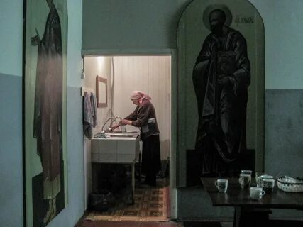 Вычитка очищающая